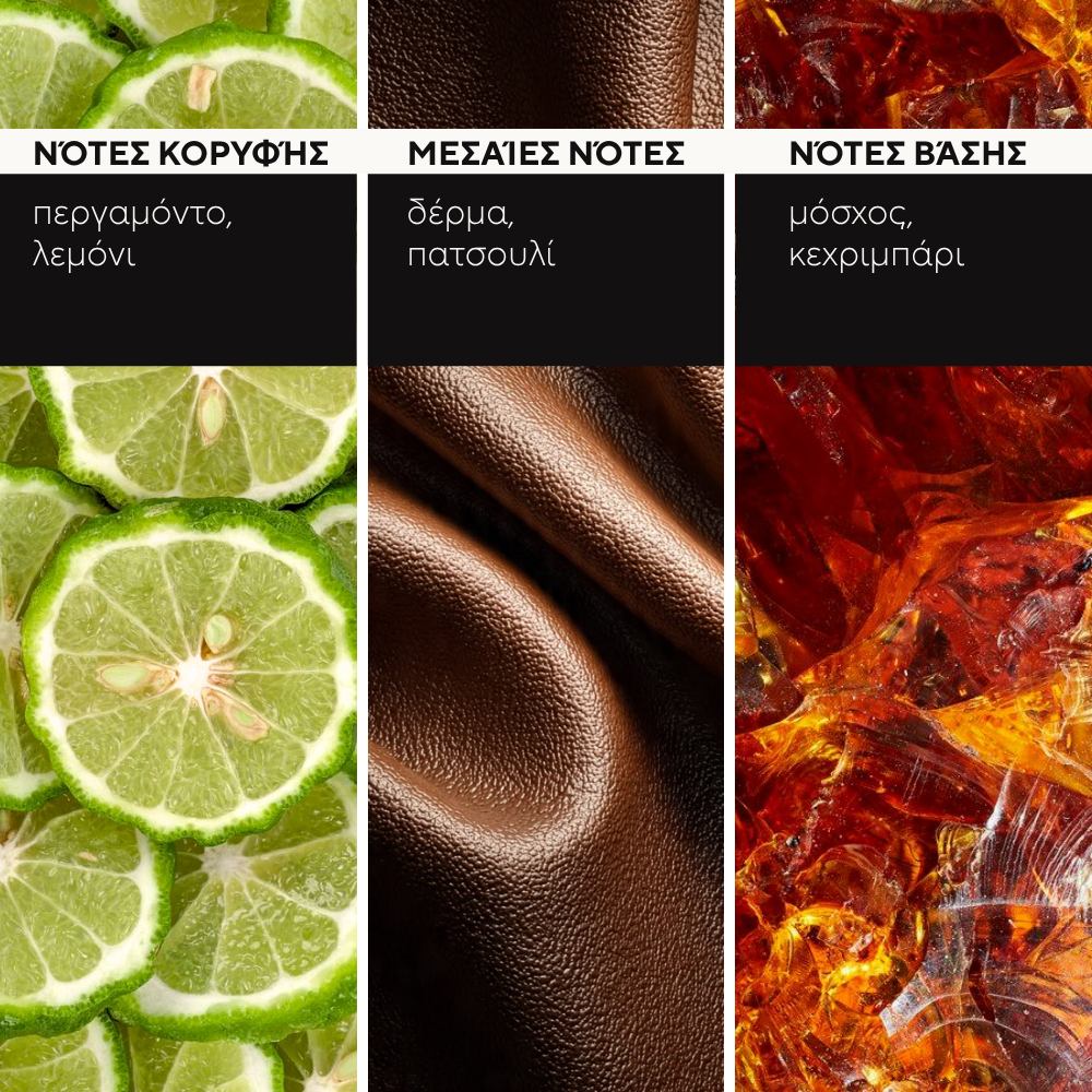 Ana Abiyedh Leather Lattafa EDP 60 ml